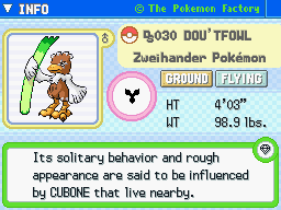 Dou'tfowl Dou'tfowl's Pokedex Entry