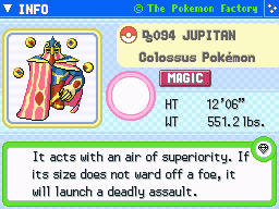 Jupitan (Shiny) Jupitan (Shiny)'s Pokedex Entry